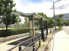 「井吹台東町６丁目」バス停留所