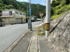 「坂巻」バス停留所