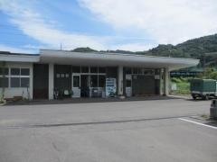 目時駅