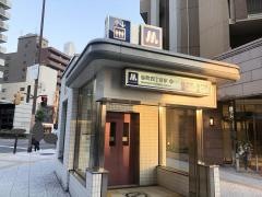谷町四丁目駅