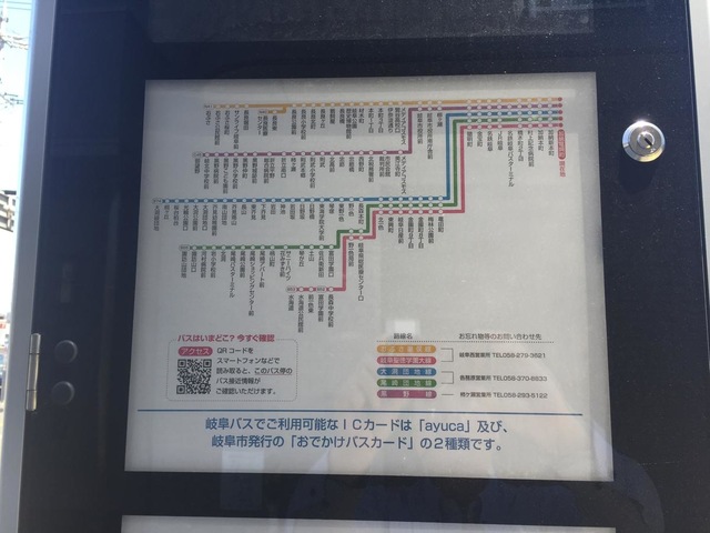 投稿写真2
