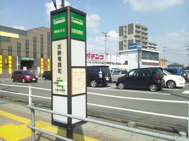投稿写真6