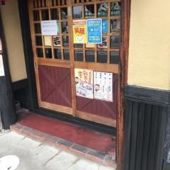 やきとり大吉　八幡男山店