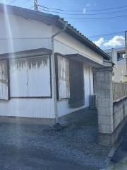 町田接骨院