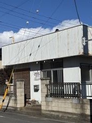 町田接骨院