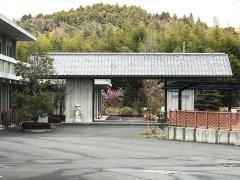 高萩聖孝園