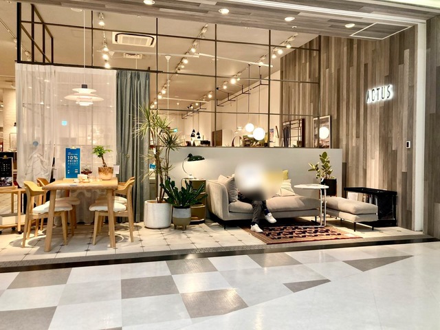 アクタス・EXPOCITY店／ホームメイト