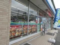 ファミリーマート　恵那原東店