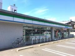 ファミリーマート　南観音三丁目店