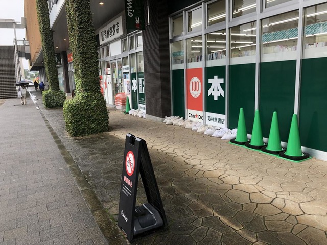 投稿写真3