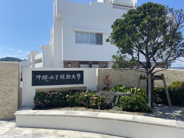 施設写真15