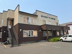 あいけあガーデン　共栄大通