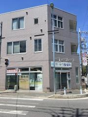 たいよう整骨院 川口院