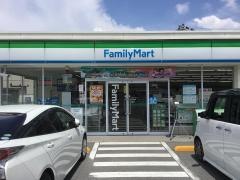 ファミリーマート　大内御堀店