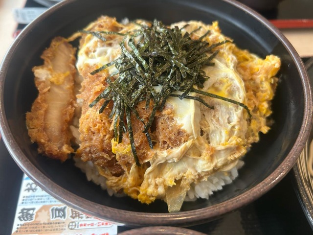 ゆで太郎 岩槻笹久保店／ホームメイト