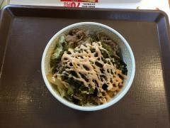 すき家　赤坂六丁目店