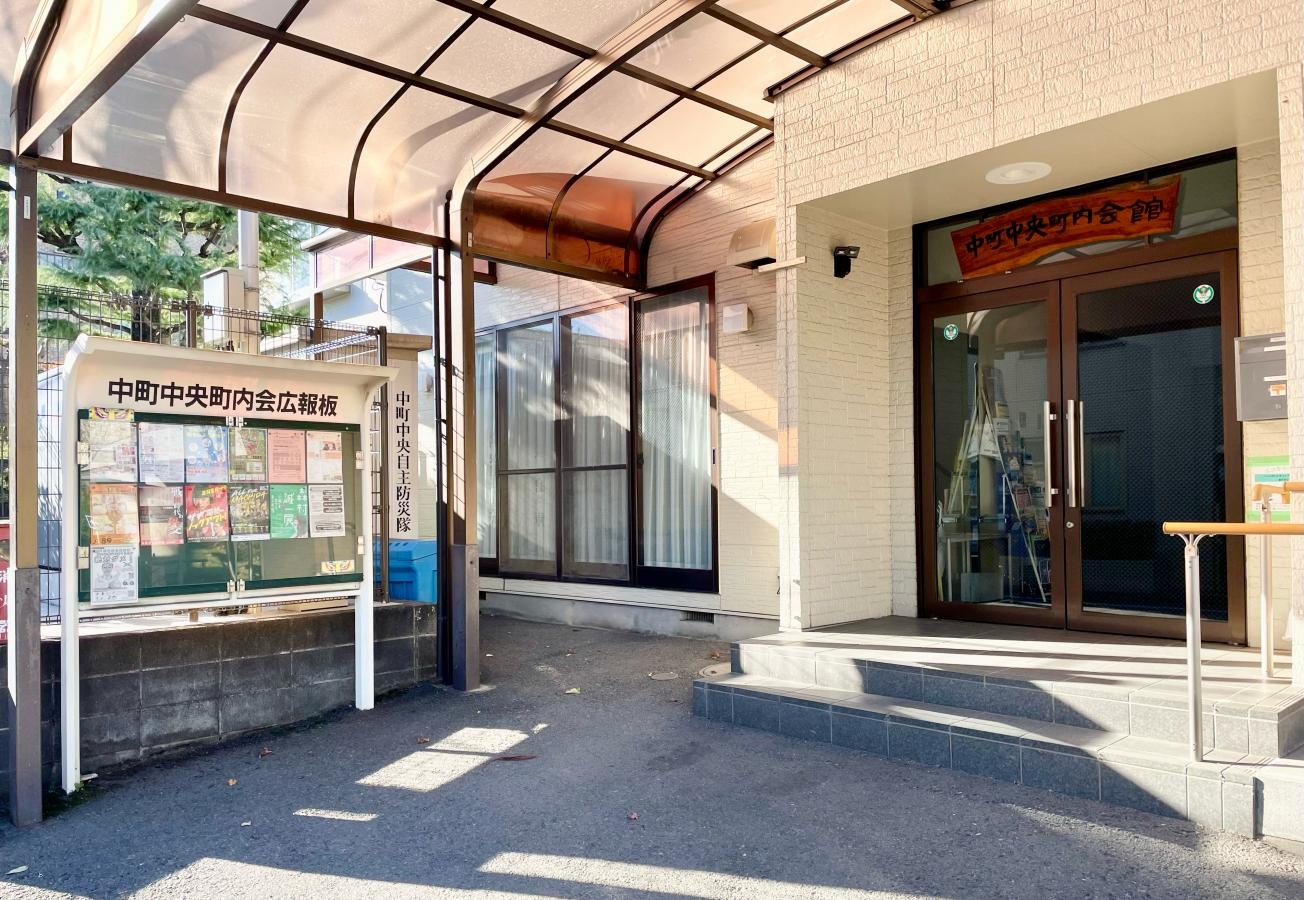 学研　中町２丁目教室