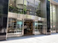 株式会社いつも