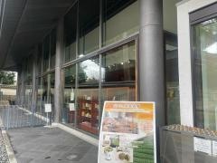 東大寺ミュージアム