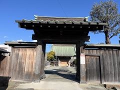 大見寺
