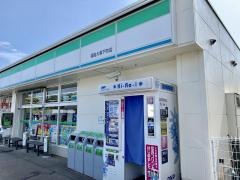 ファミリーマート　福島大森下町店