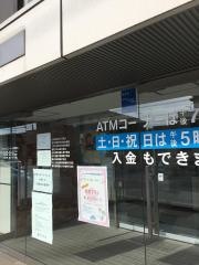 足利小山信用金庫小金井支店