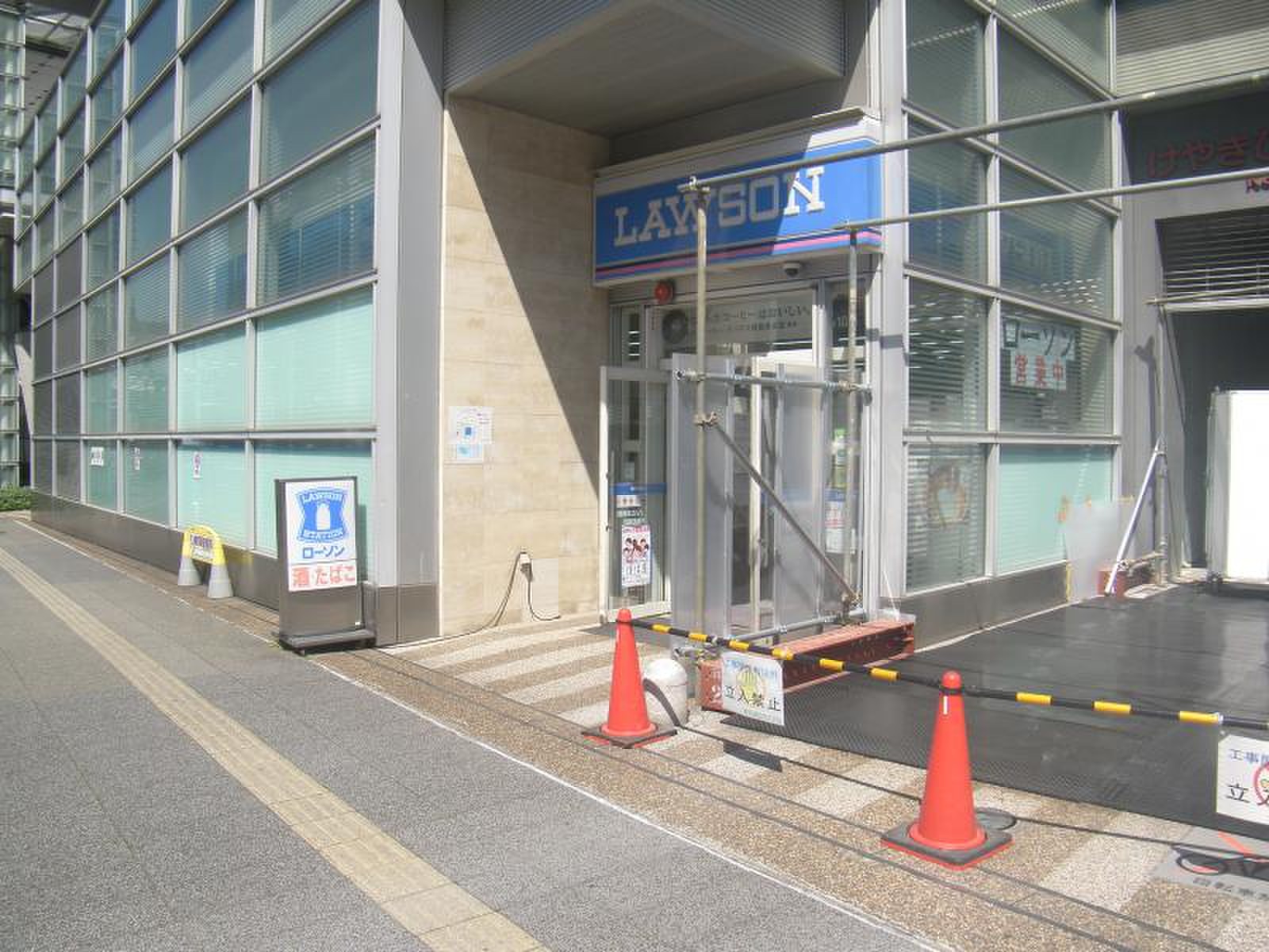 当時のメディア報道・掲載写真