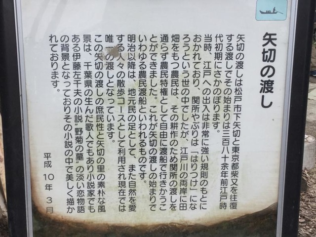 施設写真22