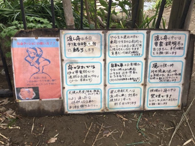 施設写真20