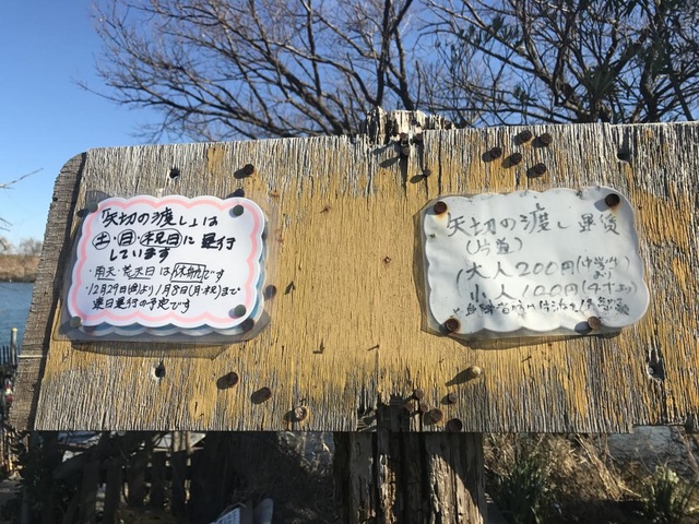 施設写真16
