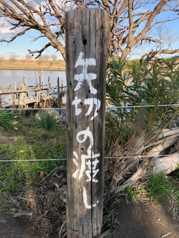 施設写真14