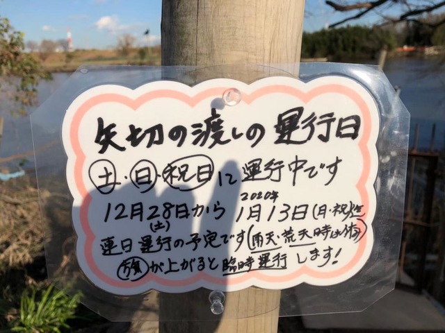 施設写真11