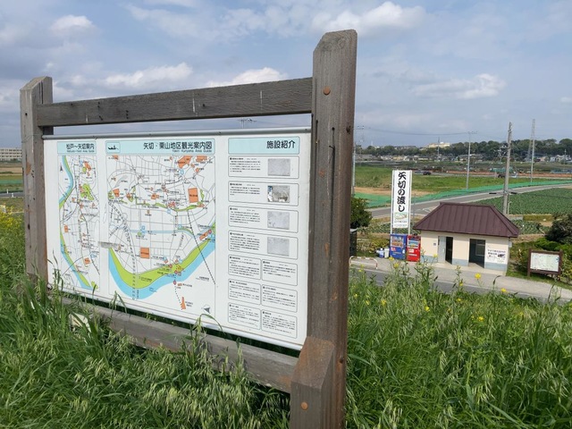 施設写真3