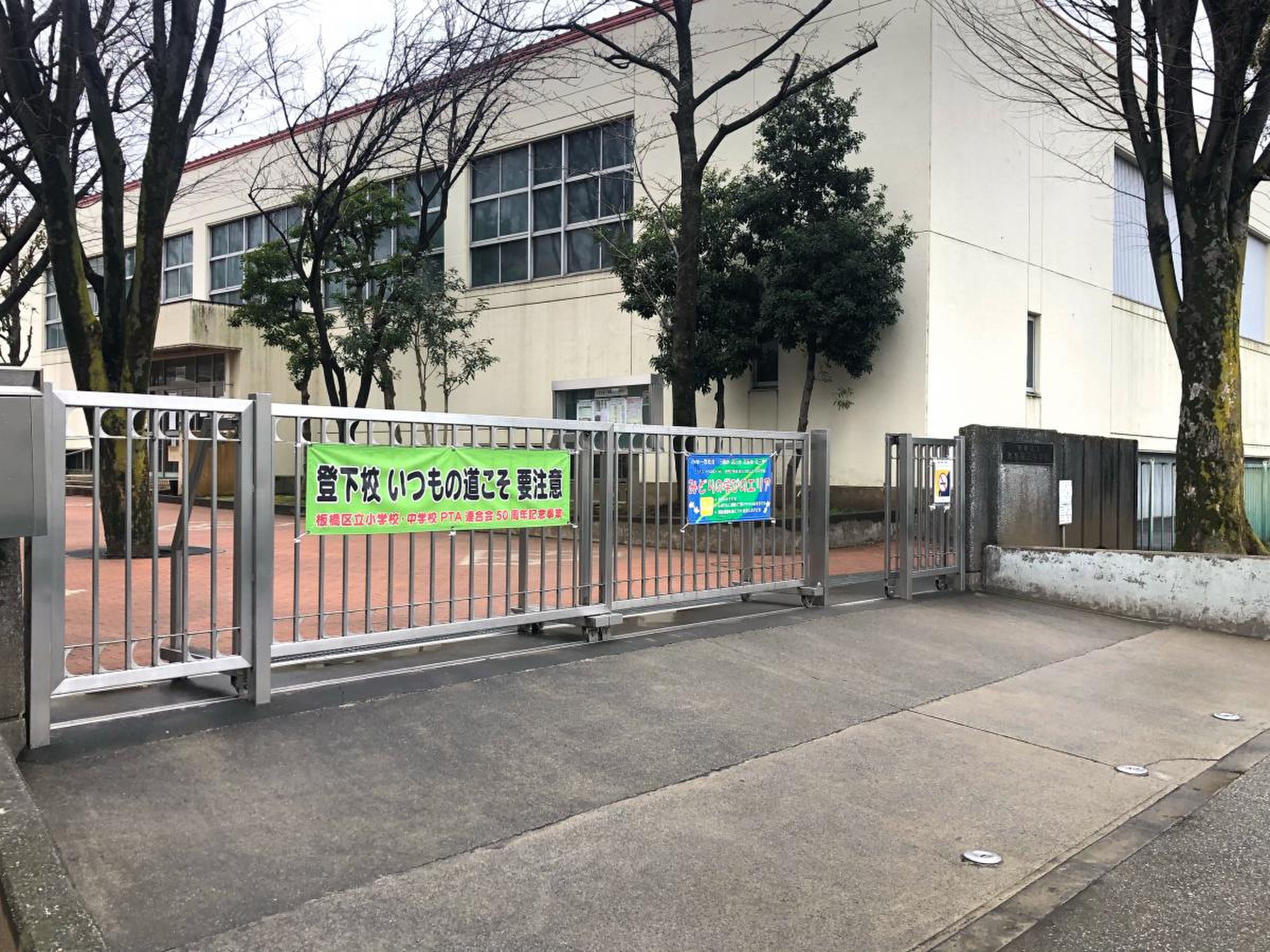 当時のメディア報道・掲載写真