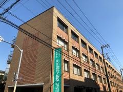 町田調理師専門学校