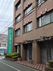 町田調理師専門学校