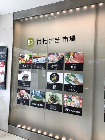 投稿写真7