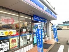 ローソン　富山大広田店
