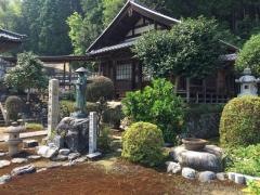 長蔵寺