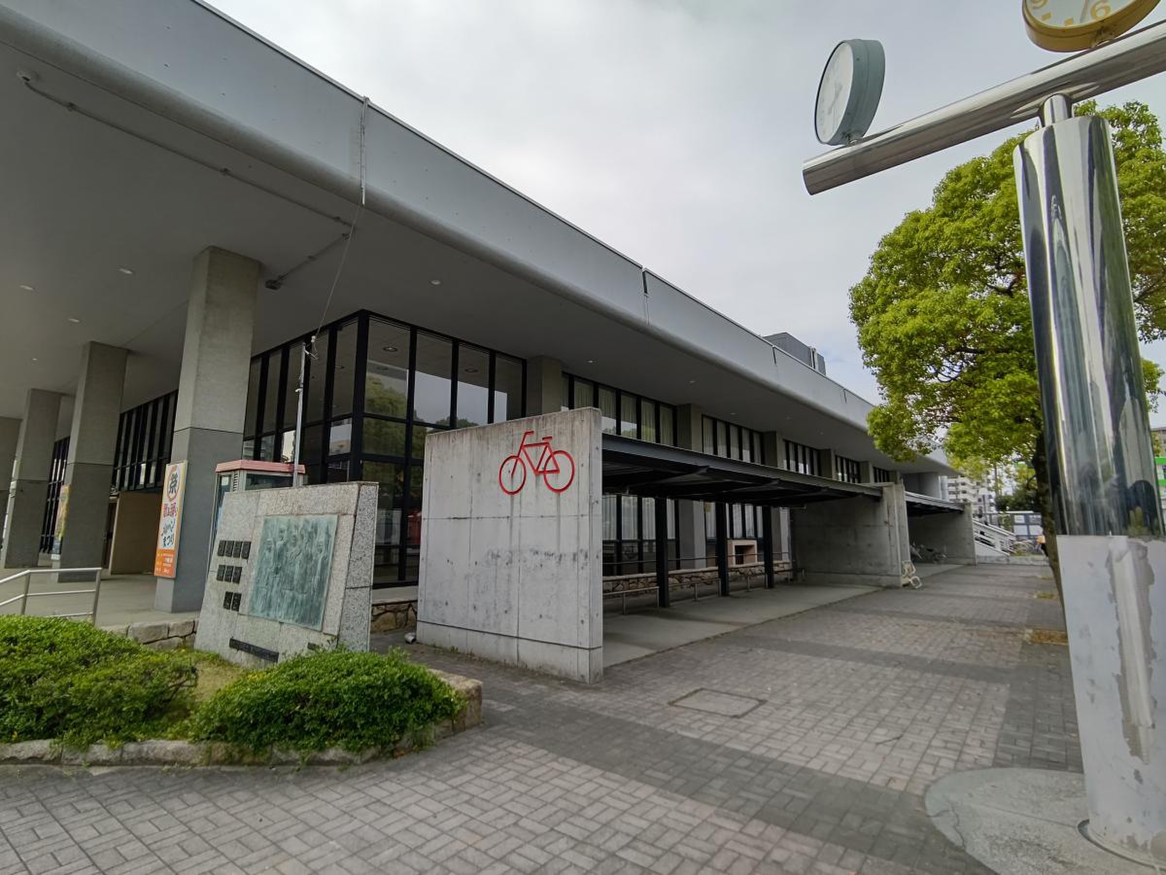 春日井 市民 会館