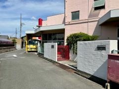 聖徳保育園