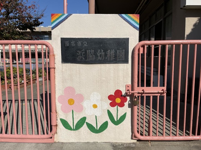 施設写真4