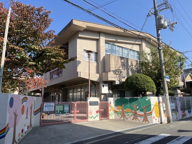 施設写真0