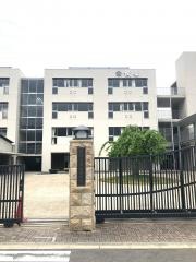 報徳学園高等学校