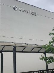 報徳学園高等学校