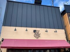 バールアボカーレ福島店