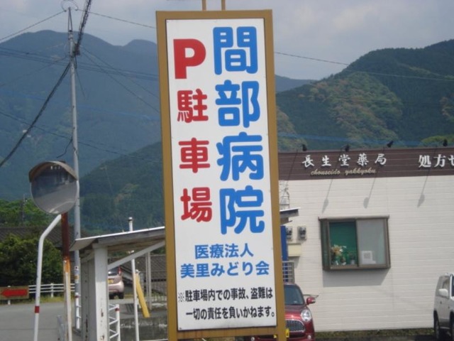 投稿写真3