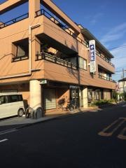 半田医院