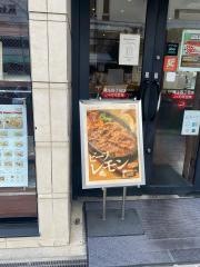 やよい軒　蒲生4丁目店