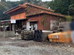 山安水産　パールロード店